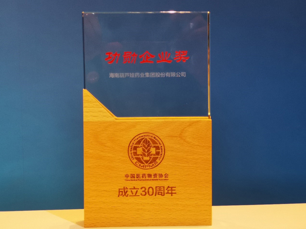 0b34c1d5-05d7-4374-b763-0cd760f0d7fa_1641391591