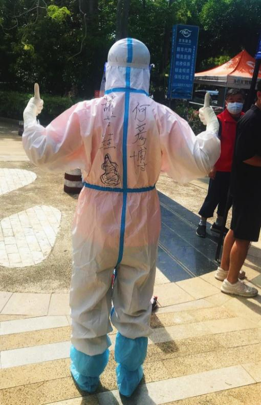 2925b53a-84c6-427e-afae-b40ae25aecd9_1728466166