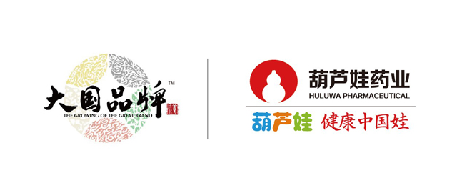 2b6aa46f-4966-415b-ab76-38603427842c_1641396189