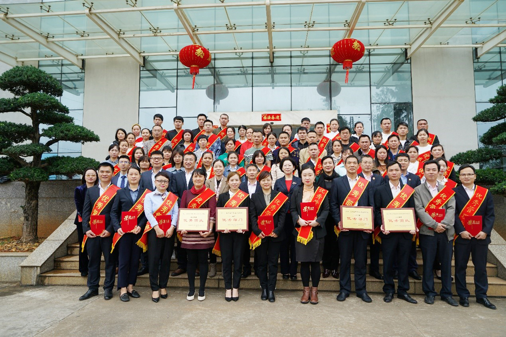 2e732ecf-7dc2-4469-acf8-bad0ac682036_1643190310