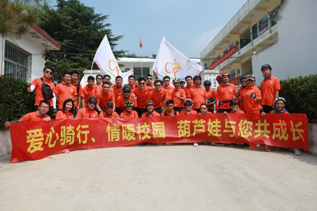 2f20db65-0a0f-4907-8293-20977d5f0af8_1641371513