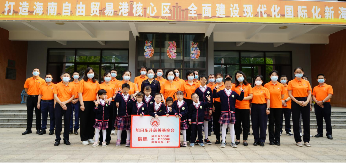 32e956ae-6624-4afa-9d3d-9ab84766ecb1_1678262910