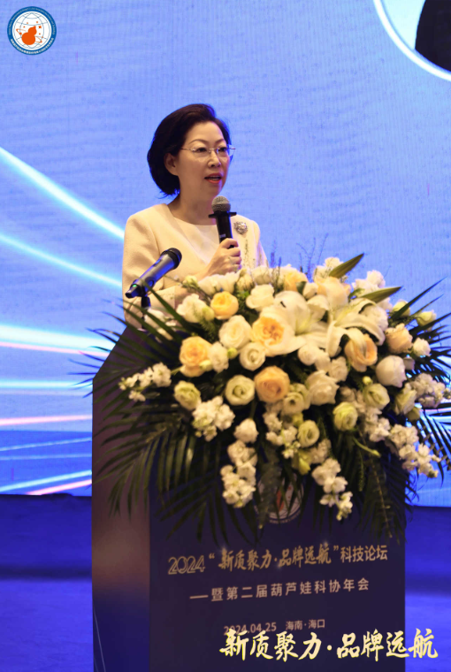 4784832c-b13e-4c74-b648-dec576506fb2_1714033067