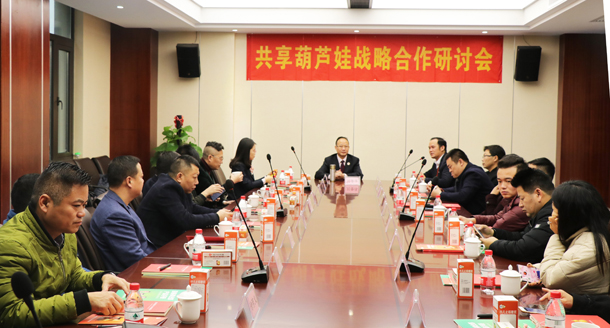 50e98a7e-bb36-4b0f-9409-7320f8b13ffb_1641396175