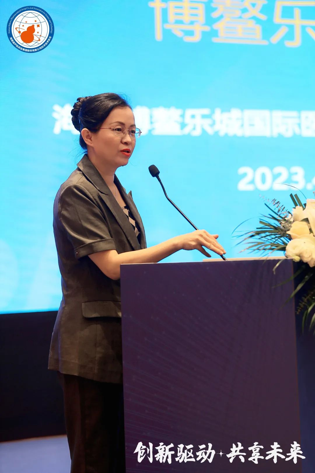 6656fb5d-df87-401b-ae33-dbc3e3366966_1680836990