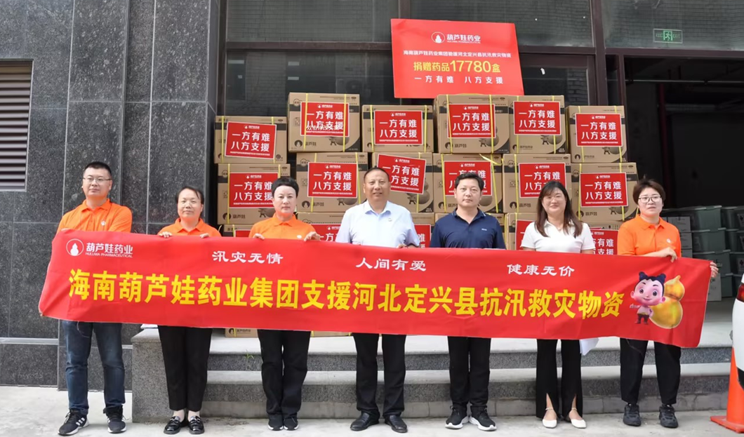 762a1a16-d88e-410a-aae8-5fe9f5ba0320_1692581438