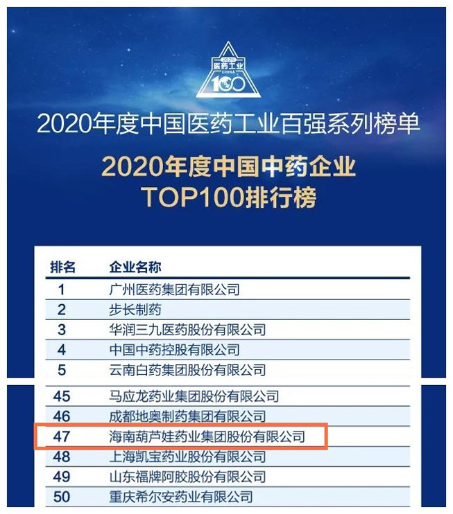 8e428c45-4382-489d-8693-e26d31c80f8e_1641299685