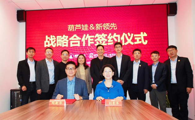 8f46b913-0153-47e8-ae19-66e5c5308d96_1641298667