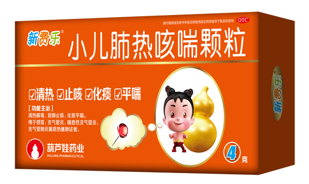 bbd72c13-7c27-4413-9079-b524dddb66e5_1641386181