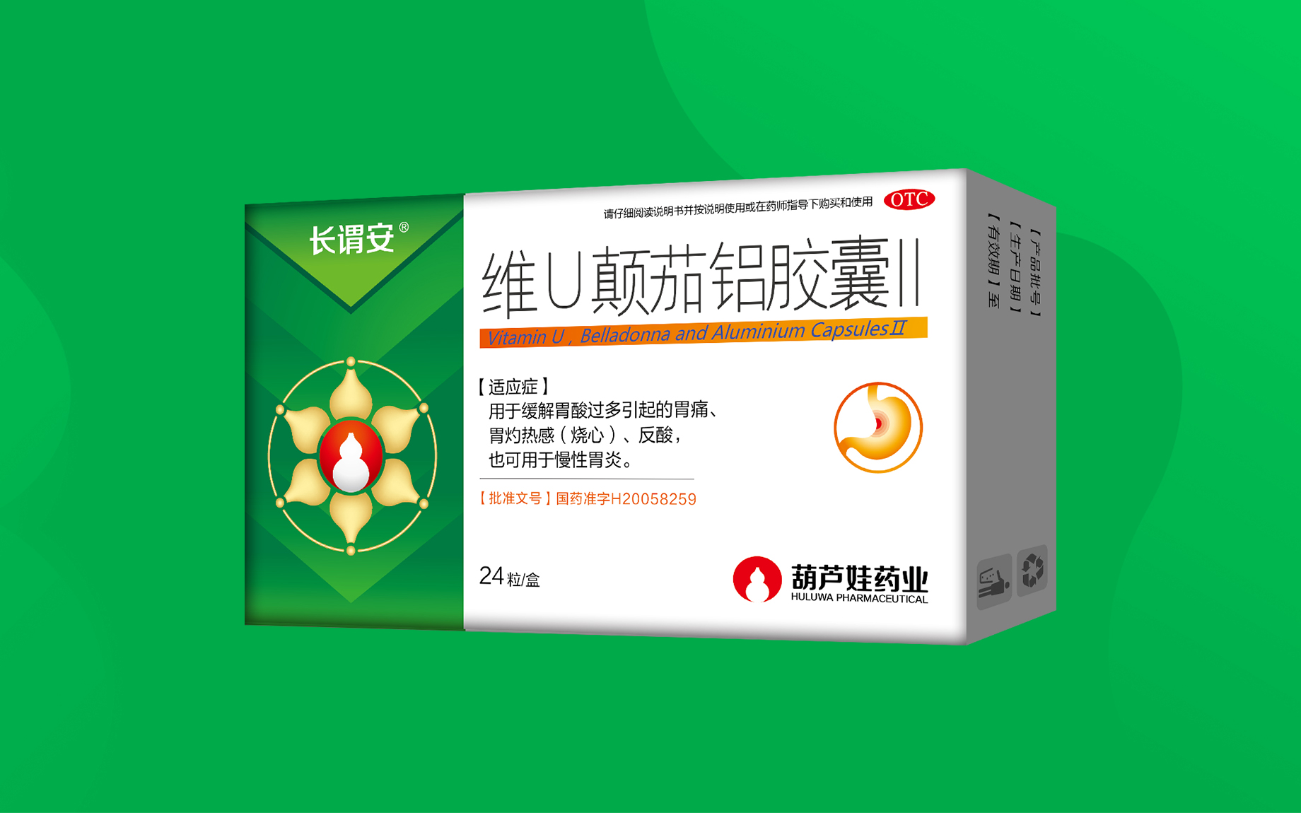 ccc35b2d62004f1197b64148227ad81d