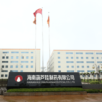 d3124a9a-4874-4af8-8c70-6fc6b5f6893e_1641352572