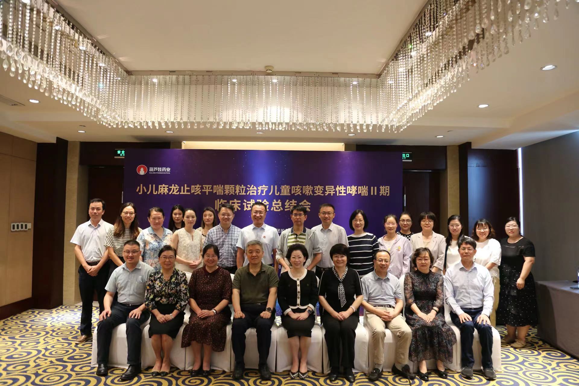 ebf50fb4-5fc8-4b21-98e7-c458a54103ca_1694394978